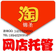 軟件外包服務 企業數字化轉型的得力助手