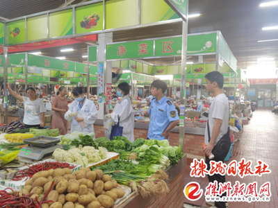 荷塘區(qū)食品快檢“六進(jìn)”行動(dòng)，筑牢食用農(nóng)產(chǎn)品零售安全防線